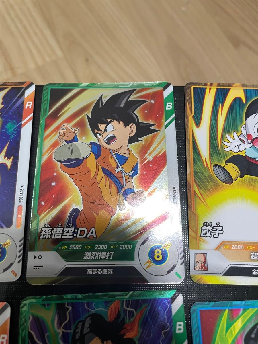 環境デッキ用パーツ10種 ドラゴンボールスーパーダイバーズ｜Yahoo