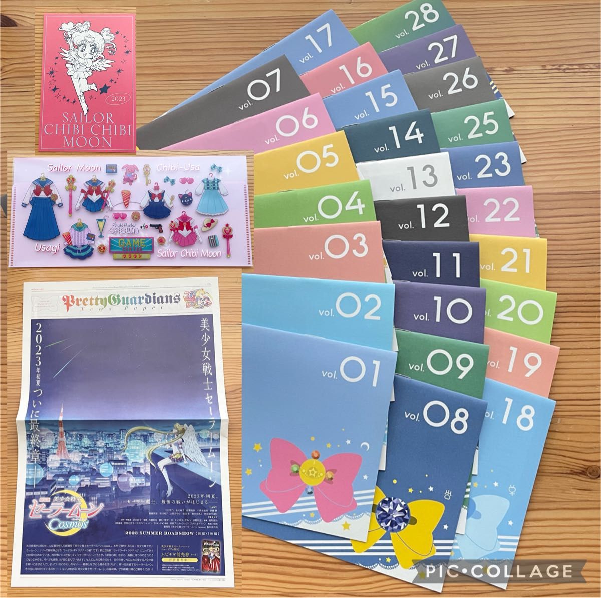 セーラームーン ファンクラブ 会員限定冊子 会報 vol 1〜28 おまけ付き