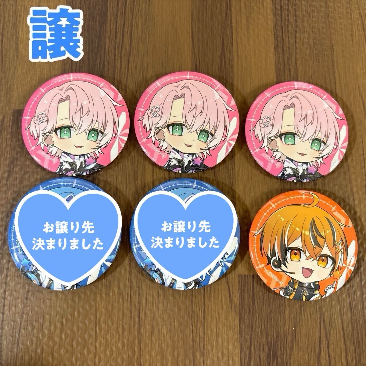 クロノヴァ 第二弾 缶バッジ｜Yahoo!フリマ（旧PayPayフリマ）