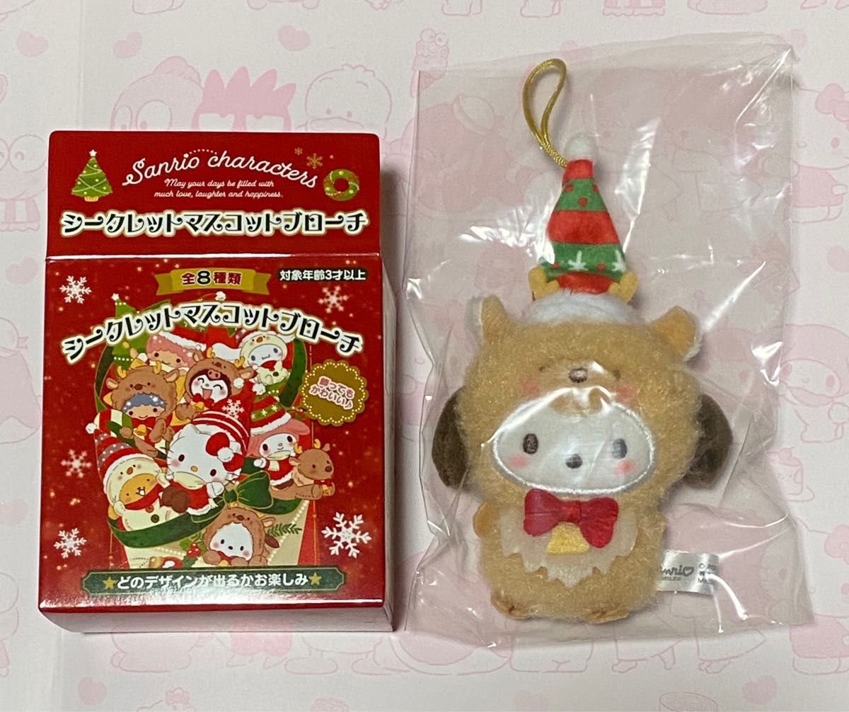 シークレット マスコット ブローチ ポチャッコ ぽちゃっこ クリスマス
