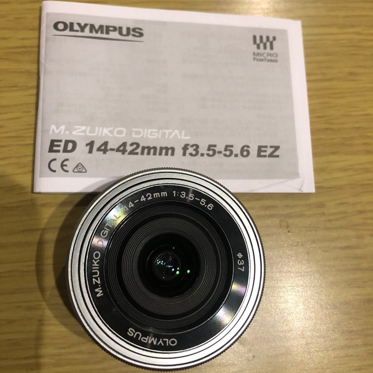 ジャンク》オリンパス M ZUIKO DIGITAL ED 14-42mm F3 5-5 6 EZ 電動式