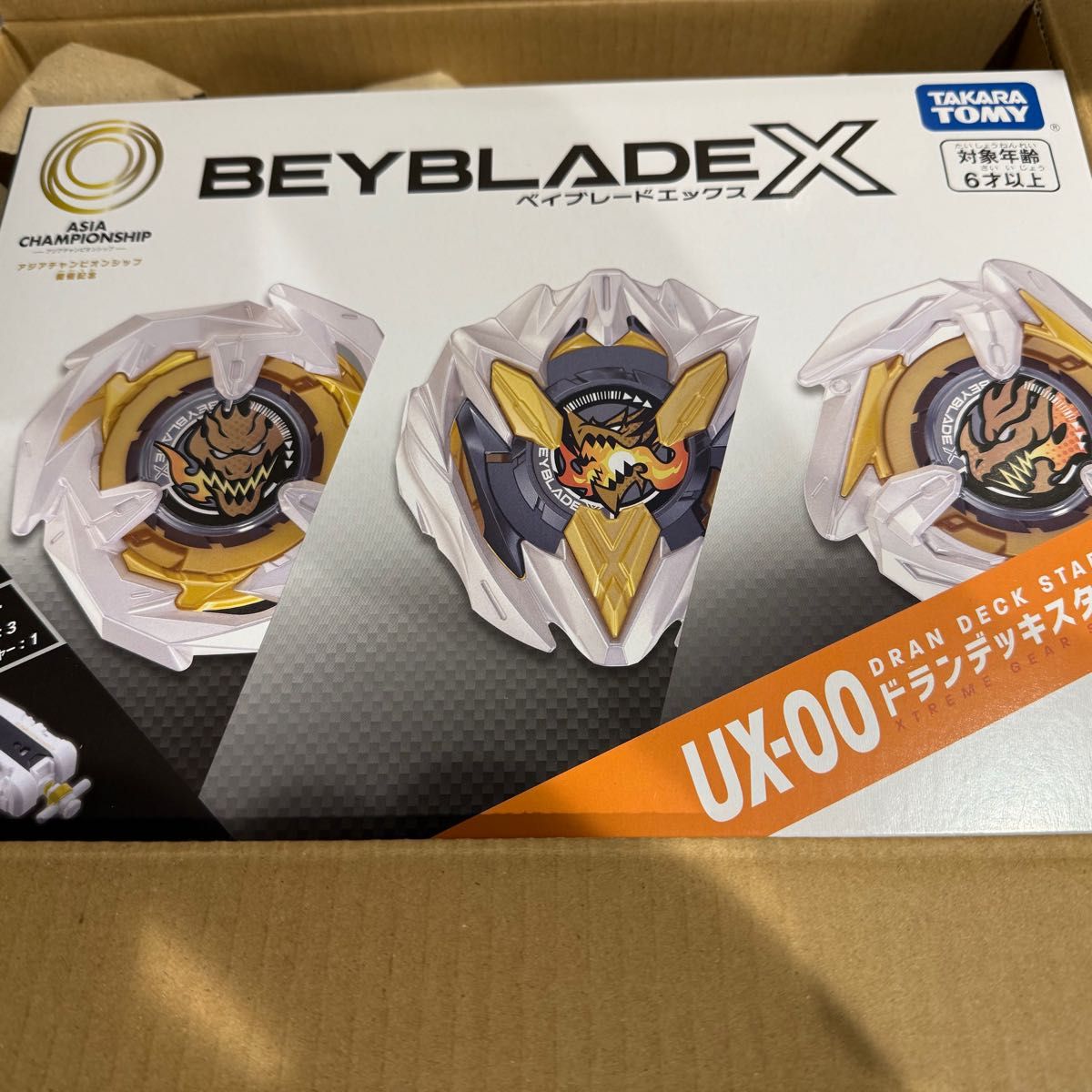 BEYBLADE X UX-00 アジアチャンピオンシップ開催記念 ドランデッキ