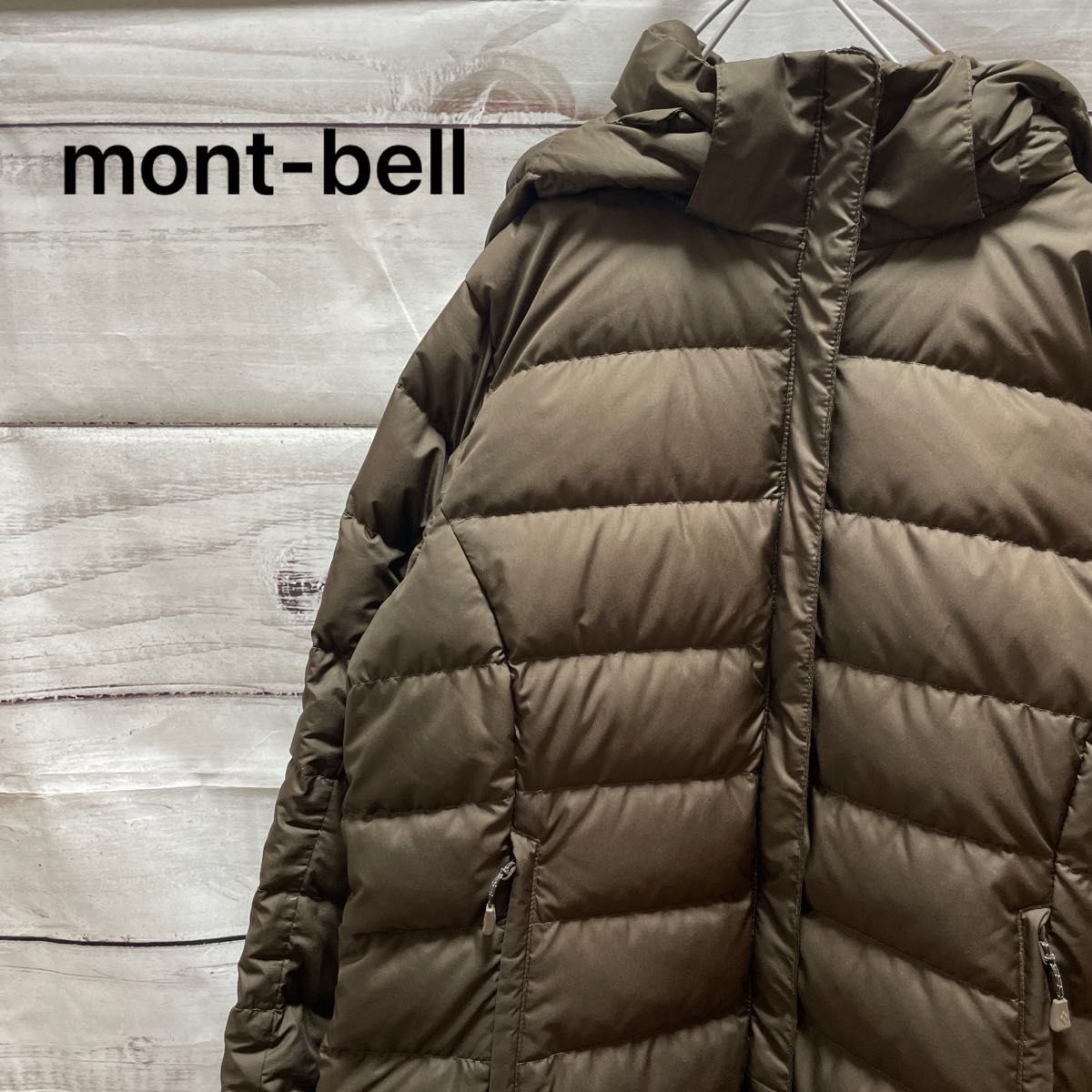 mont-bell トラベルダウンロングコート ダウンコート 茶色 EX800