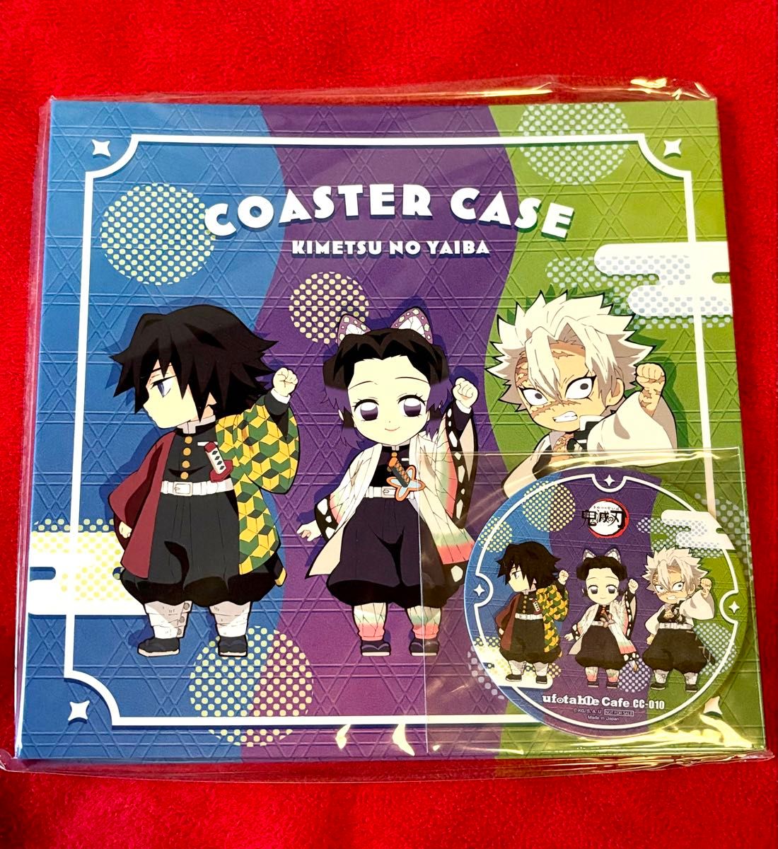 鬼滅の刃 冨岡義勇＆胡蝶しのぶ＆不死川実弥 コースターファイル