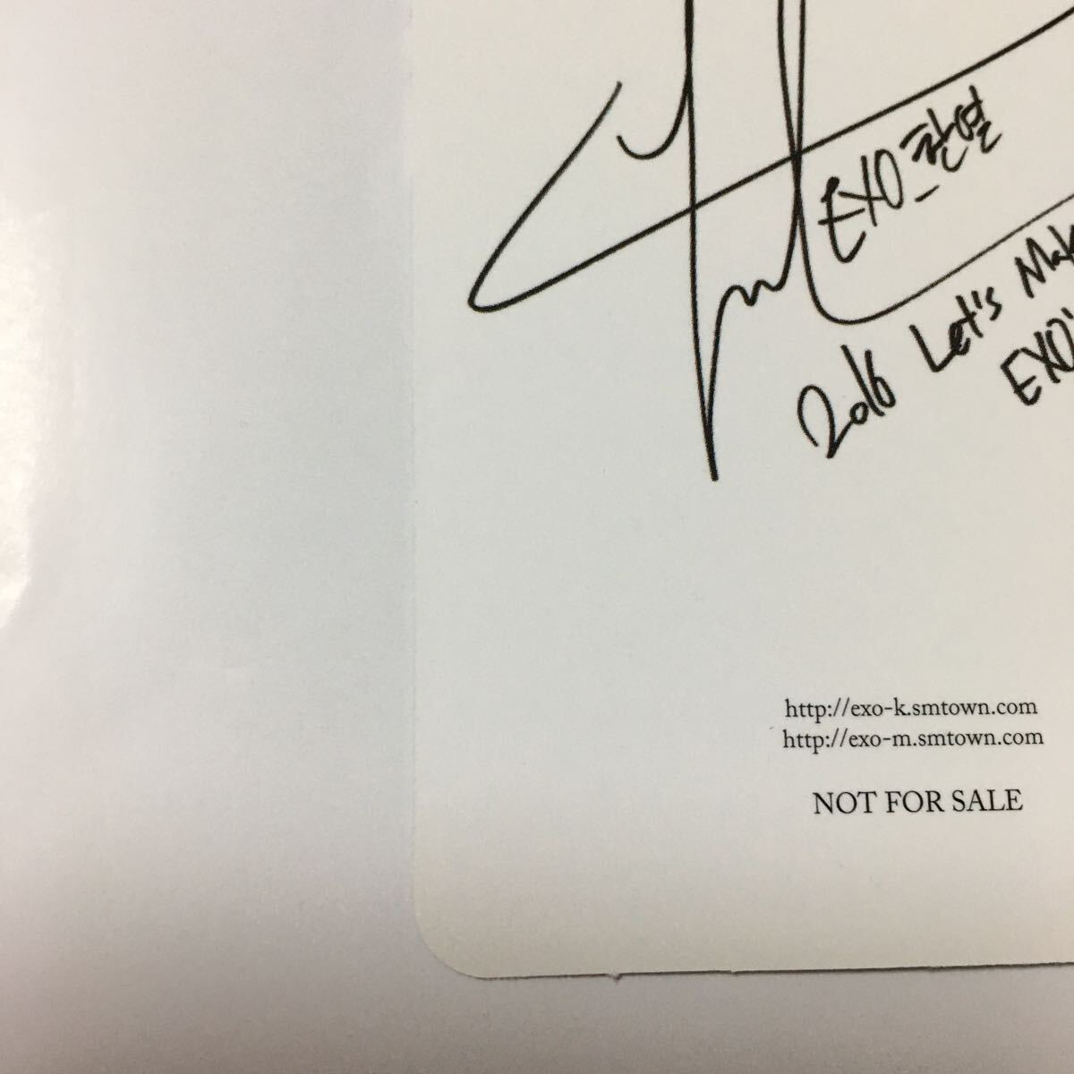 送料込み チャニョル トレカ LOTTO 3集リパッケージ 韓国語ver CD封入