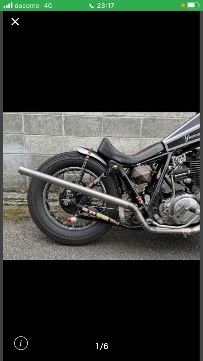 sr400 かち上げマフラー ワンオフ チョッパー ボバー ハーレー