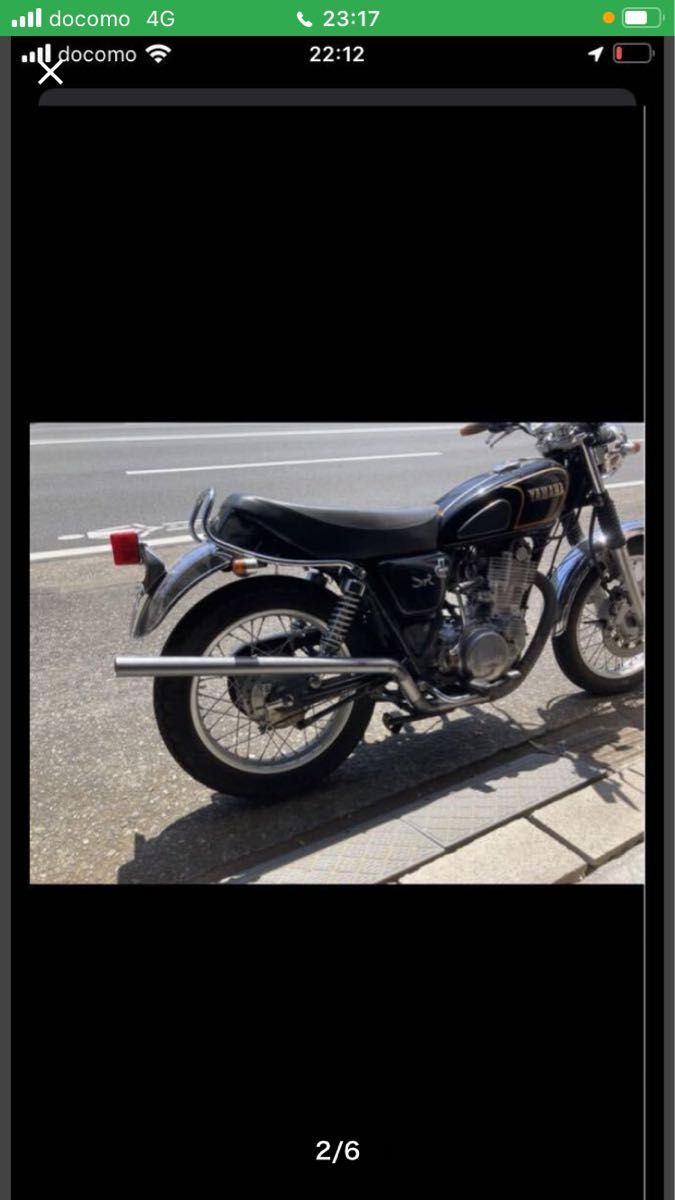 sr400 かち上げマフラー ワンオフ チョッパー ボバー ハーレー