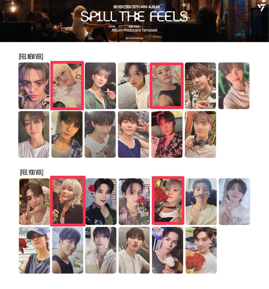 SEVENTEEN SPILL THE FEELS Kit ver FEEL NEWトレカ｜Yahoo!フリマ（旧
