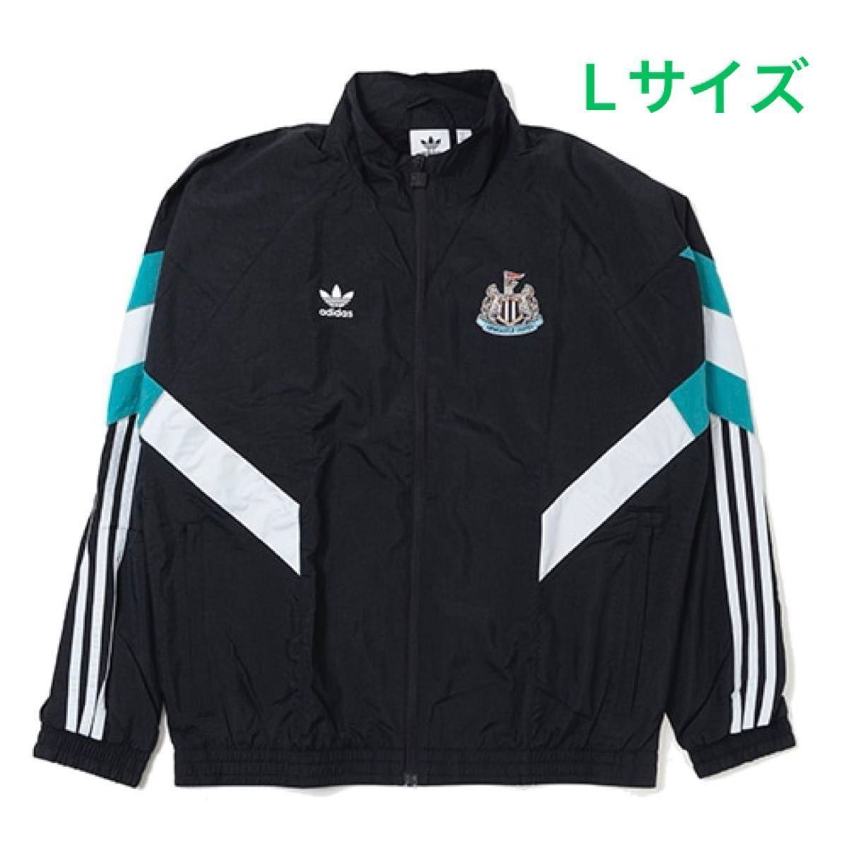 ニューカッスル・ユナイテッドFC LIFESTYLER OG トラックトップ L