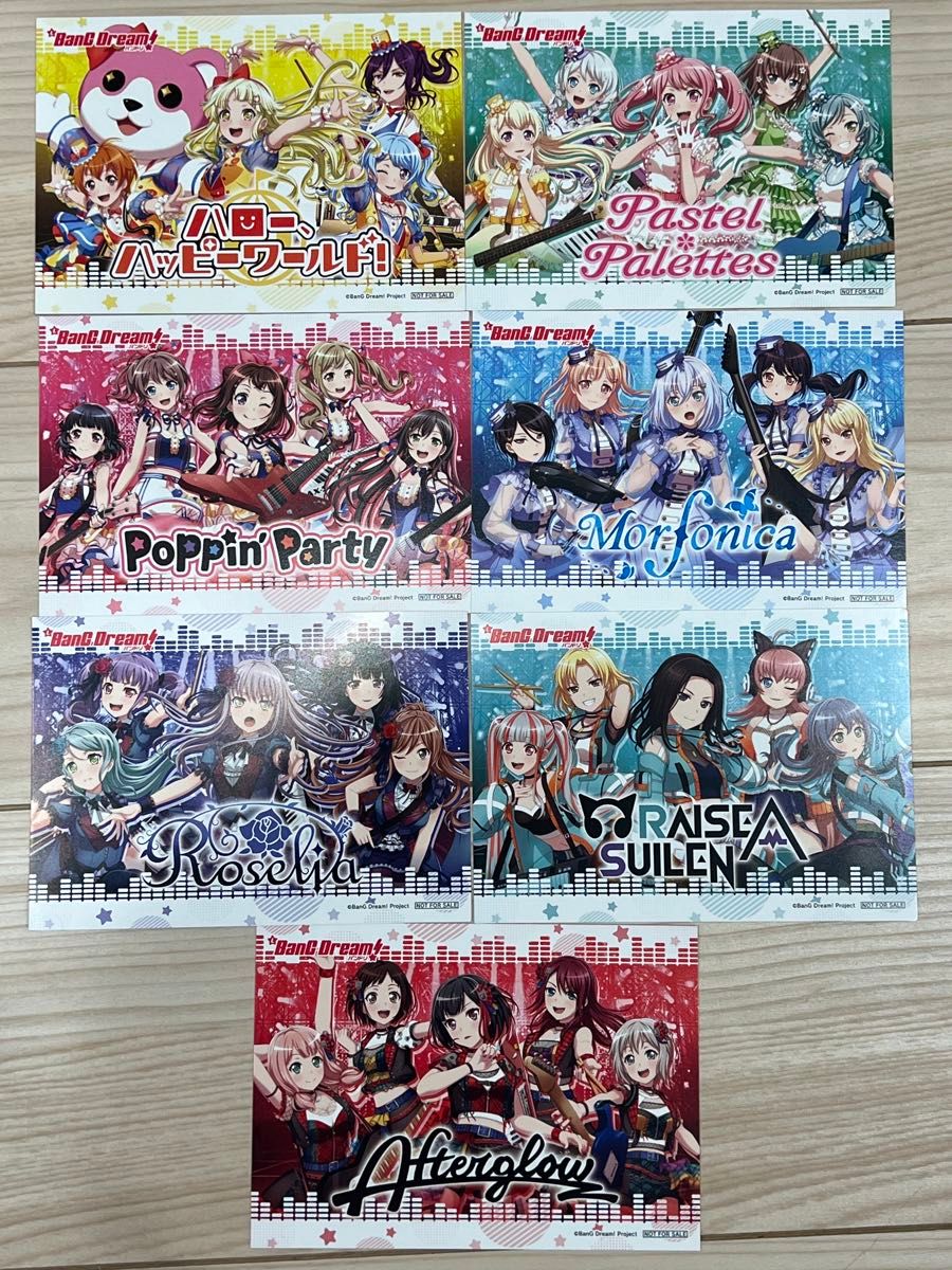 パチスロ ToLOVEる トラブル 2種類 計10枚 バンドリ ポストカード 全7