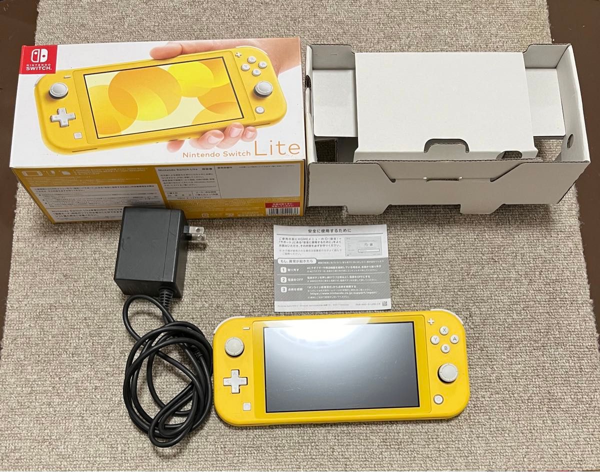 1174 Nintendo Switch Lite ニンテンドースイッチライト イエロー