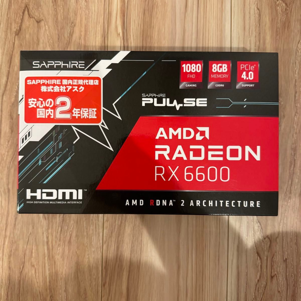 動作確認済】Sapphire Radeon RX 6600 PULSE｜Yahoo!フリマ（旧PayPay