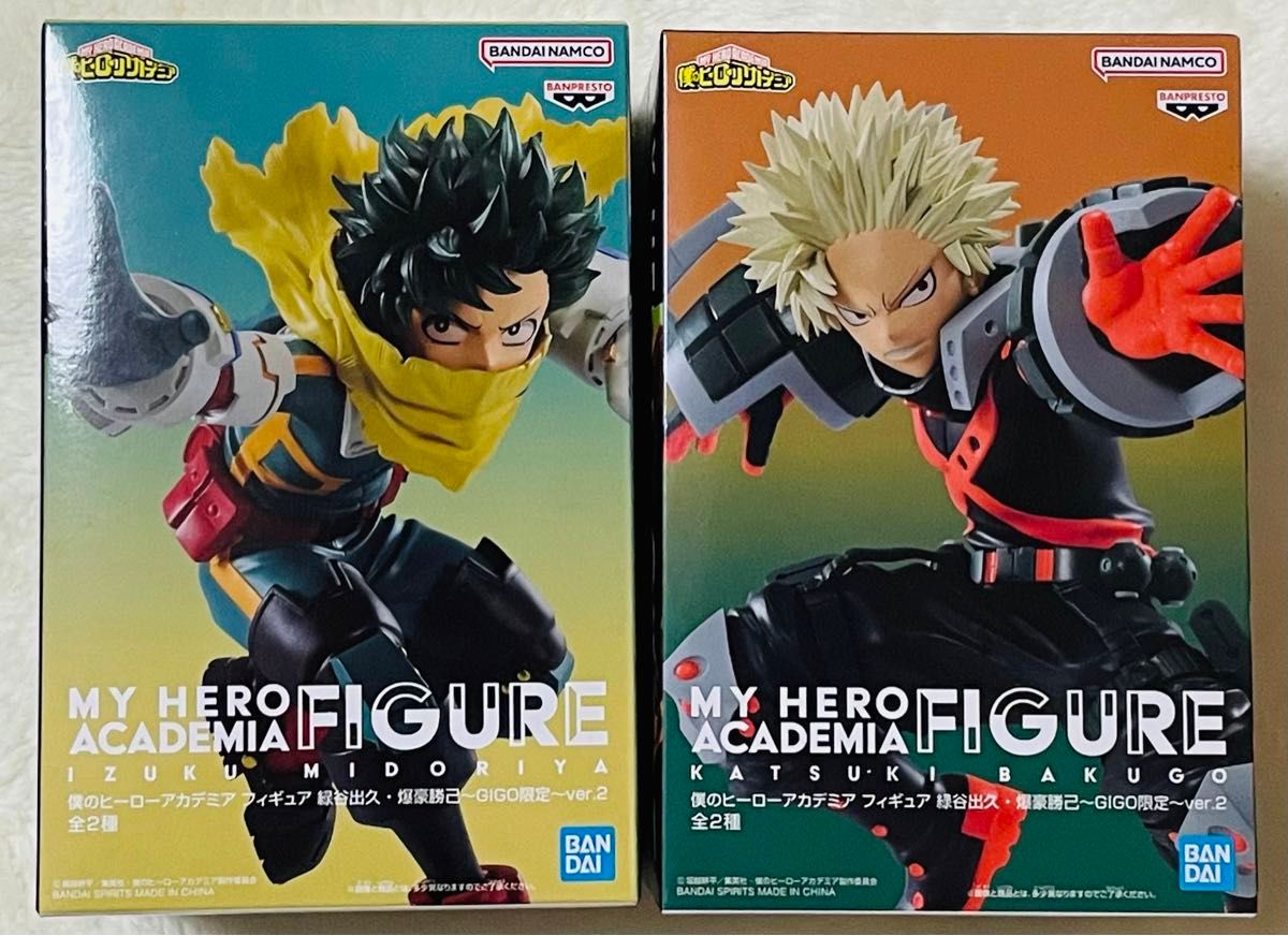 ヒロアカ GIGO限定 フィギュア 緑谷出久 デク 爆豪勝己 2種セット