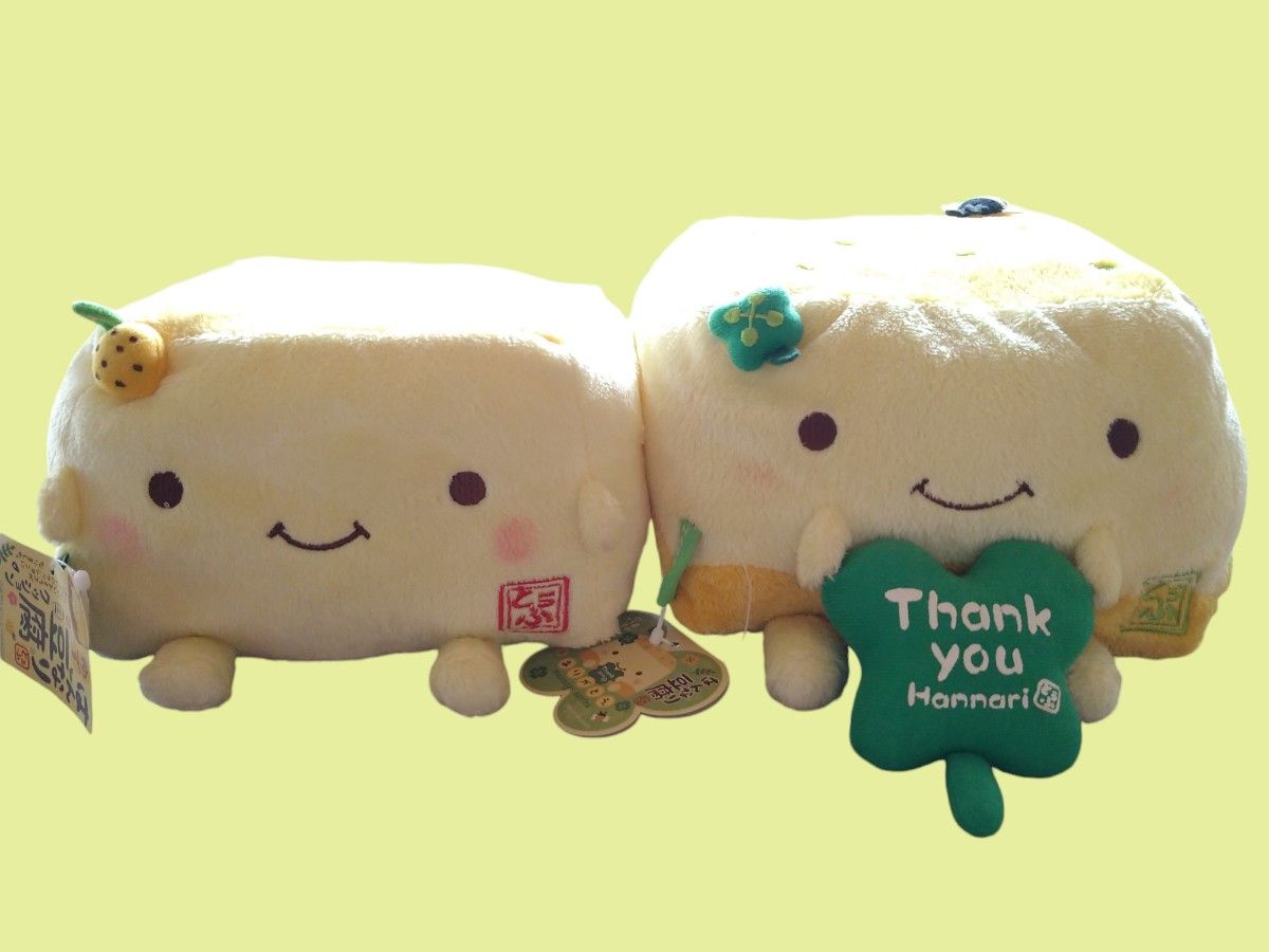 はんなり豆腐 ぬいぐるみセット｜Yahoo!フリマ（旧PayPayフリマ）