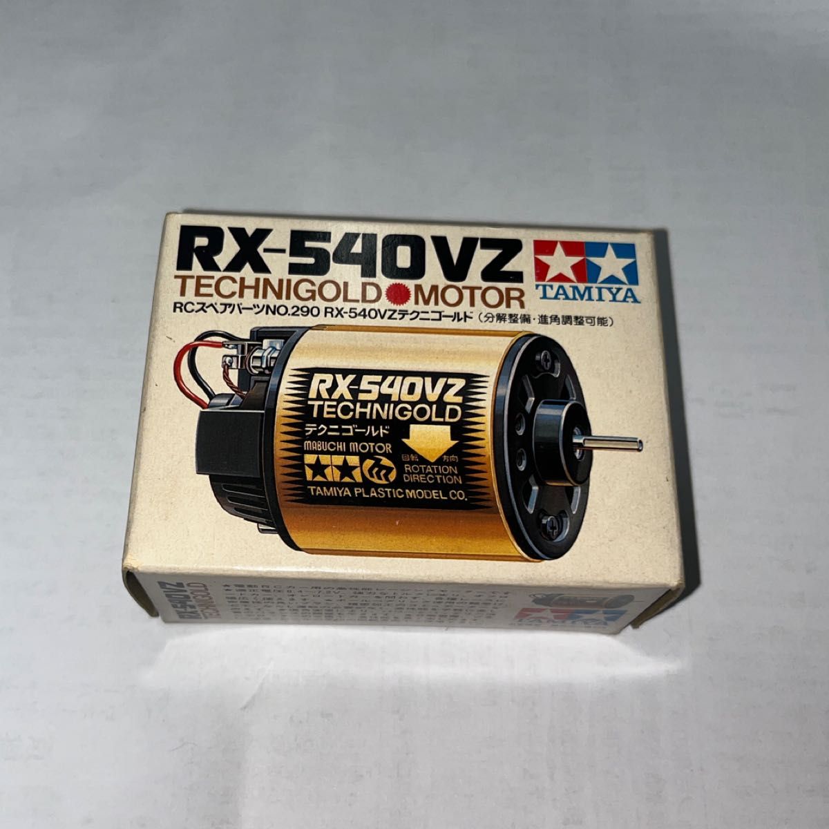 タミヤ テクニゴールドモーター｜Yahoo!フリマ（旧PayPayフリマ）