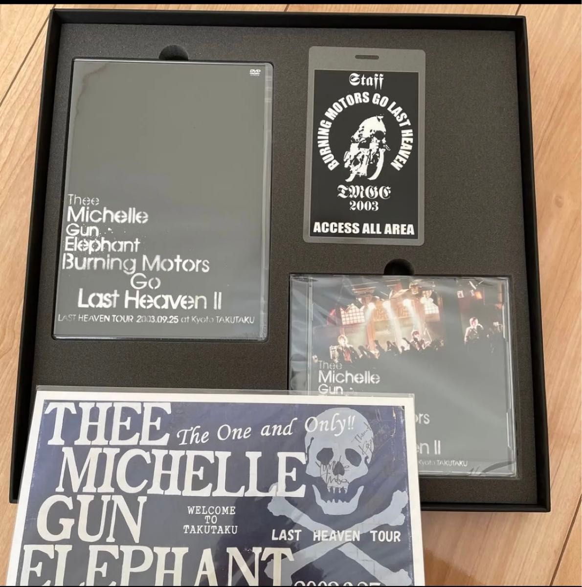 ミッシェルガンエレファント/BURNING MOTORS GO LAST HEAVEN Ⅱ（3000