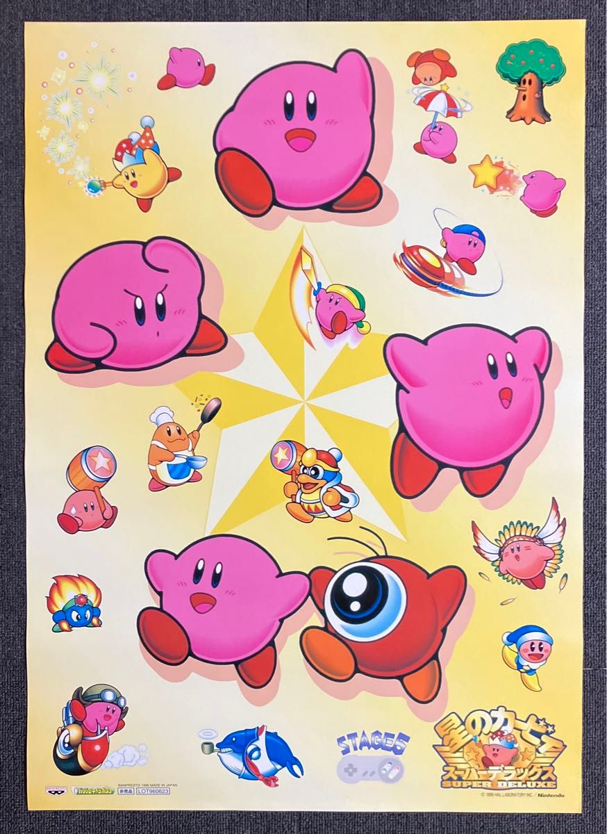 星のカービィ スーパーデラックス』非売品ポスター 任天堂 Nintendo
