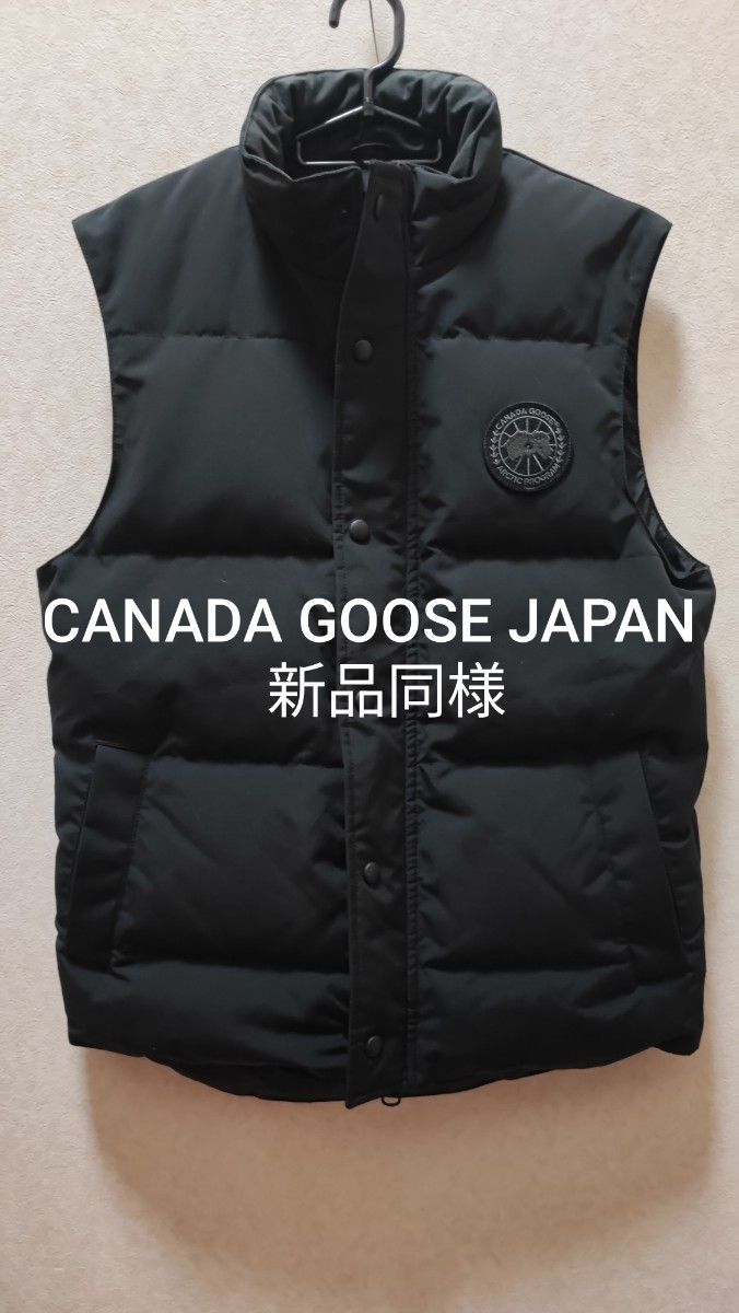 カナダグース ギャルソンベスト ブラックレーベル 4151MB｜Yahoo