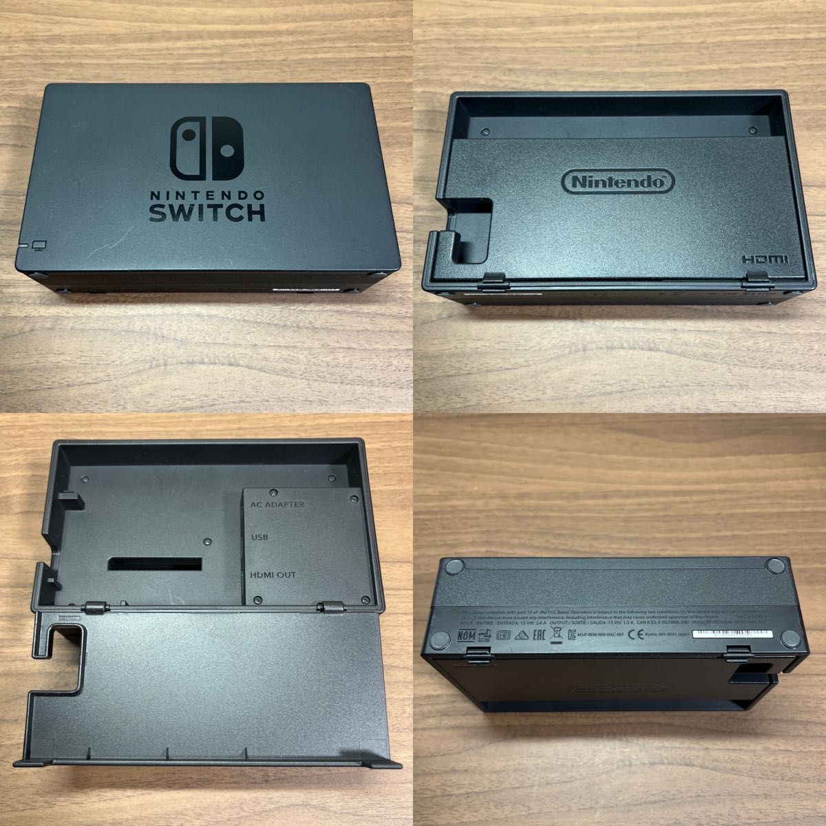 画面傷少・動作確認済 Nintendo Switch HAD バッテリー強化型 本体