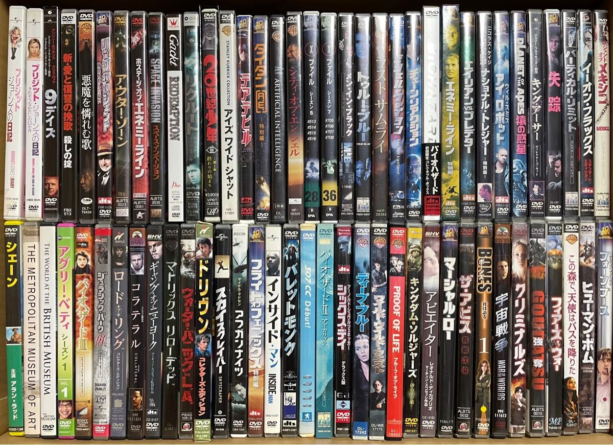 4つで900円 映画 ドラマ DVD 海外 セット まとめて 海外映画 洋画 DVD