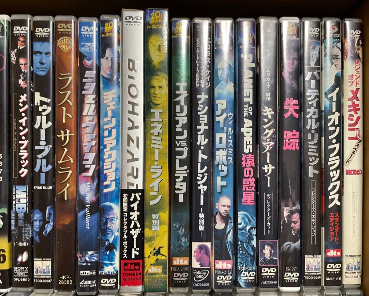 4つで900円 映画 ドラマ DVD 海外 セット まとめて 海外映画 洋画 DVD