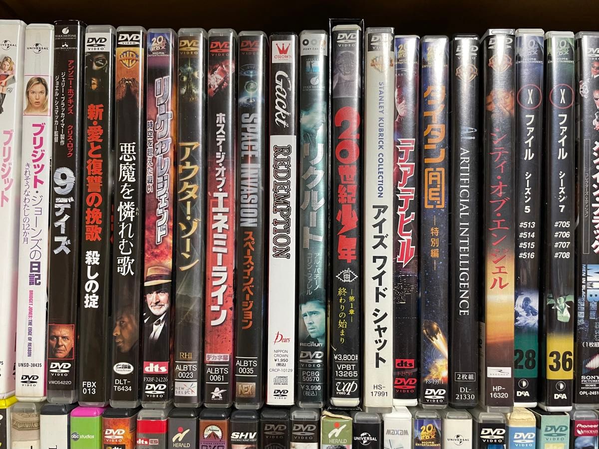 4つで900円 映画 ドラマ DVD 海外 セット まとめて 海外映画 洋画 DVD