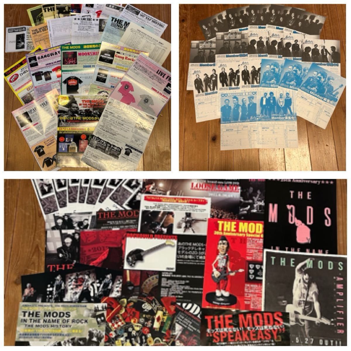 the MODS モッズ チラシ フライヤー 各種 森山達也 50枚超｜Yahoo