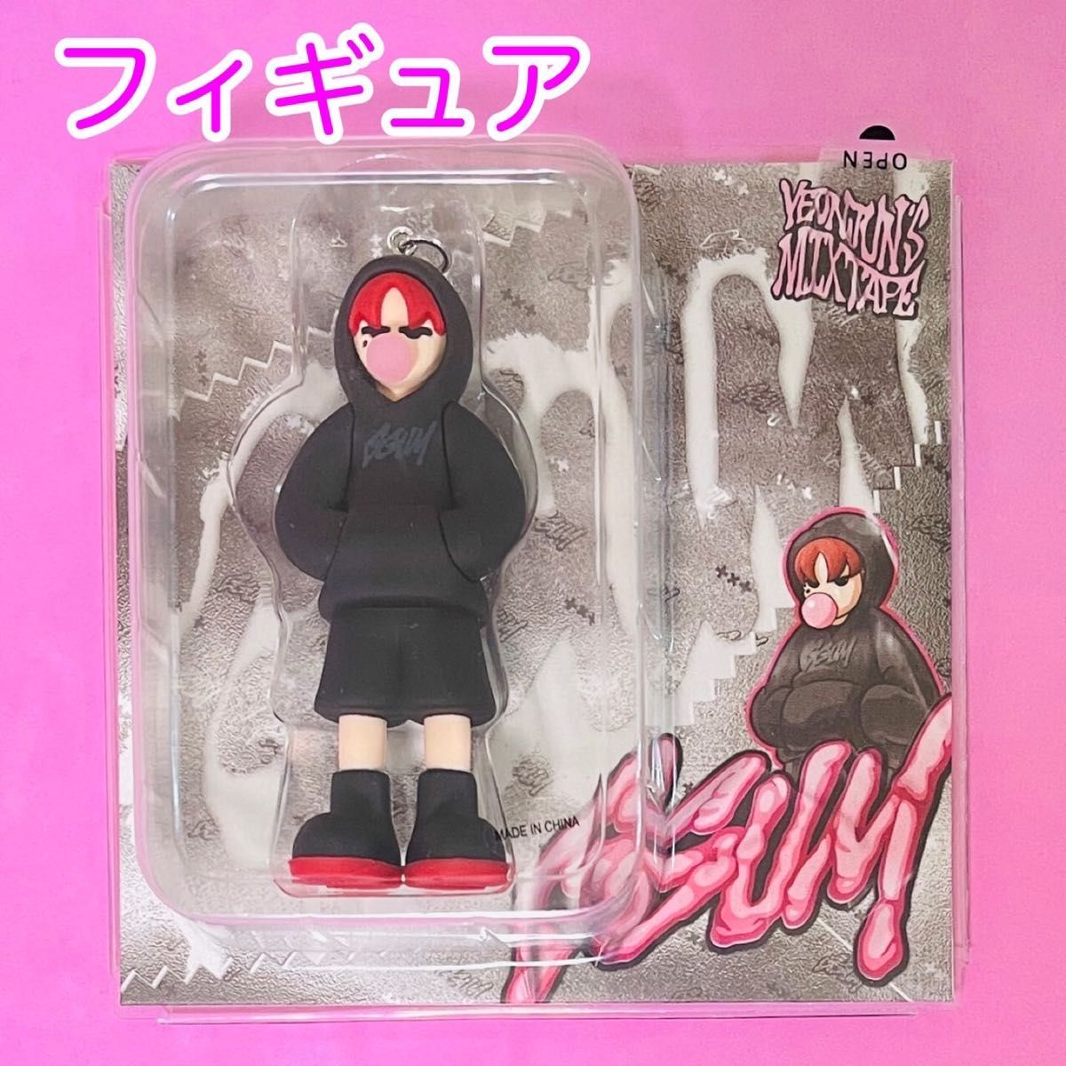 ヨンジュン GGUM フィギュア 当日発送｜Yahoo!フリマ（旧PayPayフリマ）