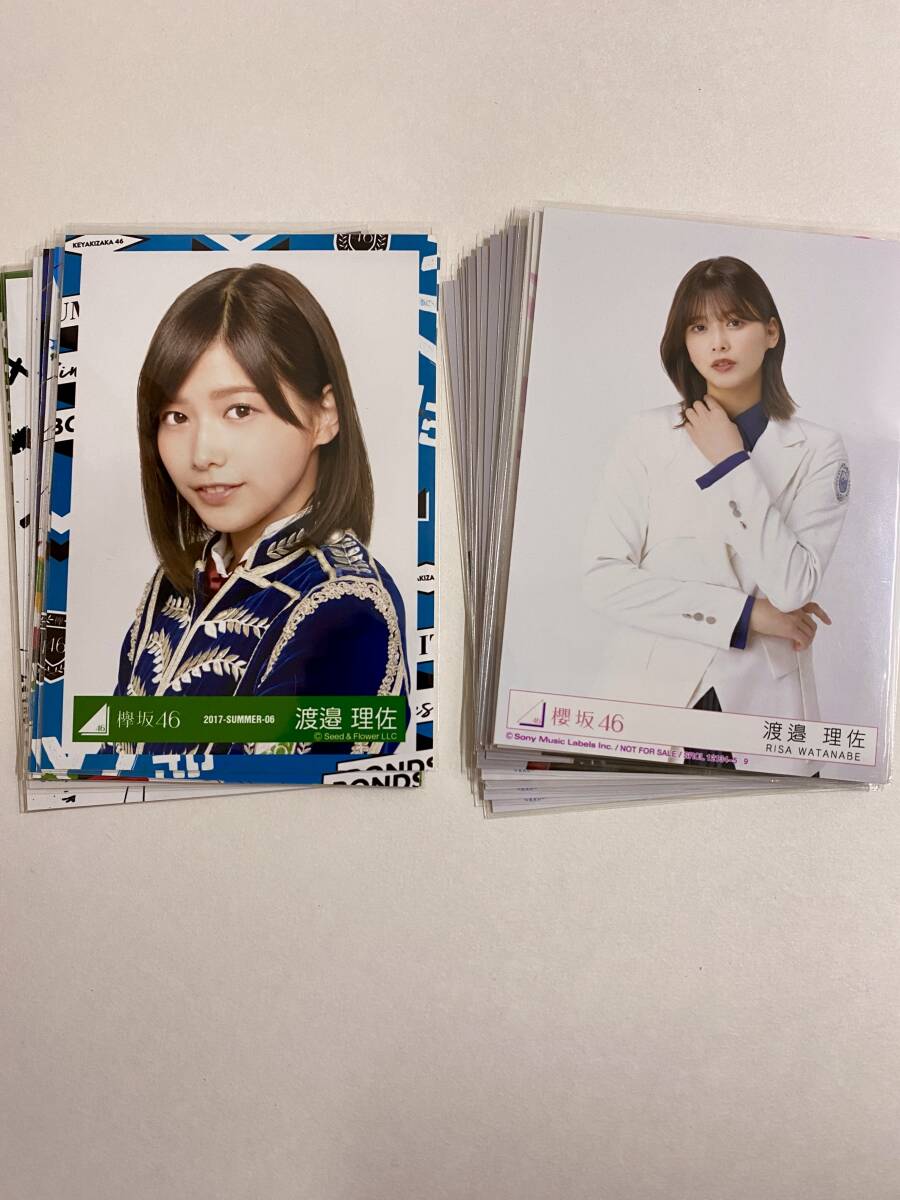 櫻坂46 渡邉理佐 ユニエア 直筆サイン入り フォトフレーム 櫻坂46 渡邉