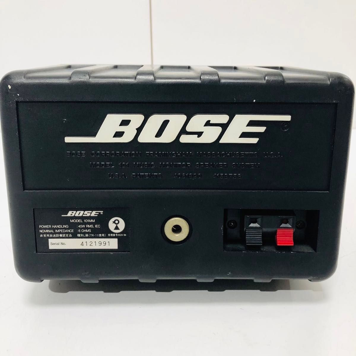 シリアル連番 BOSE 101 MM スタンド付き TS-1 スピーカー ペア｜Yahoo