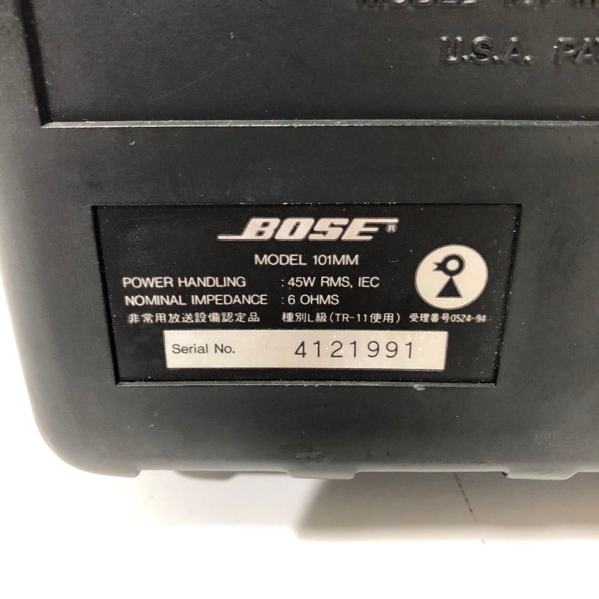 シリアル連番 BOSE 101 MM スタンド付き TS-1 スピーカー ペア｜Yahoo