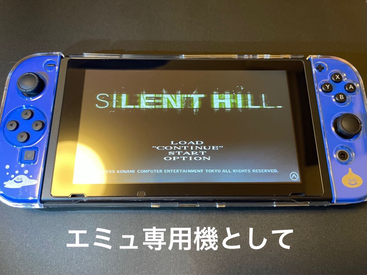 希少 初期型】Nintendo Switch 未対策機 ドラクエ仕様 外装ほぼ全て