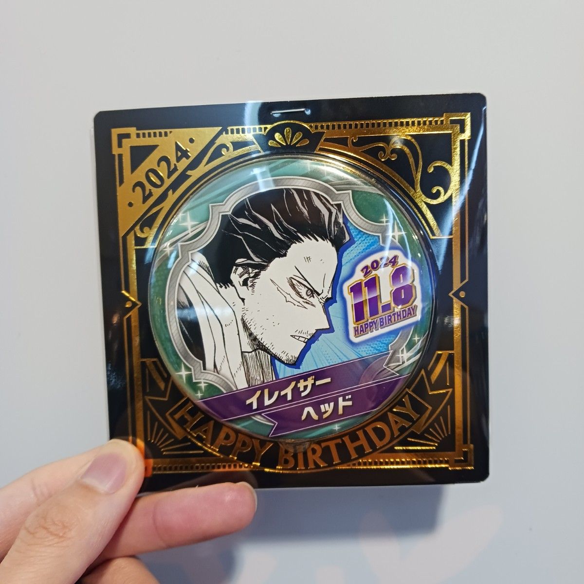 僕のヒーローアカデミア ヒロアカ 相澤消太 バースデイ缶バッジ 2024