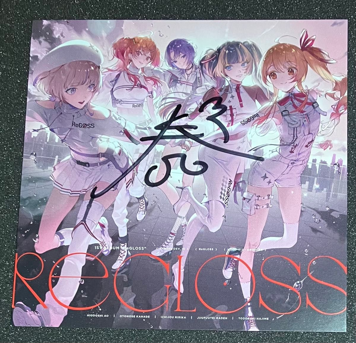 ホロライブ ReGLOSS アナザージャケット 直筆サイン 音乃瀬奏｜Yahoo