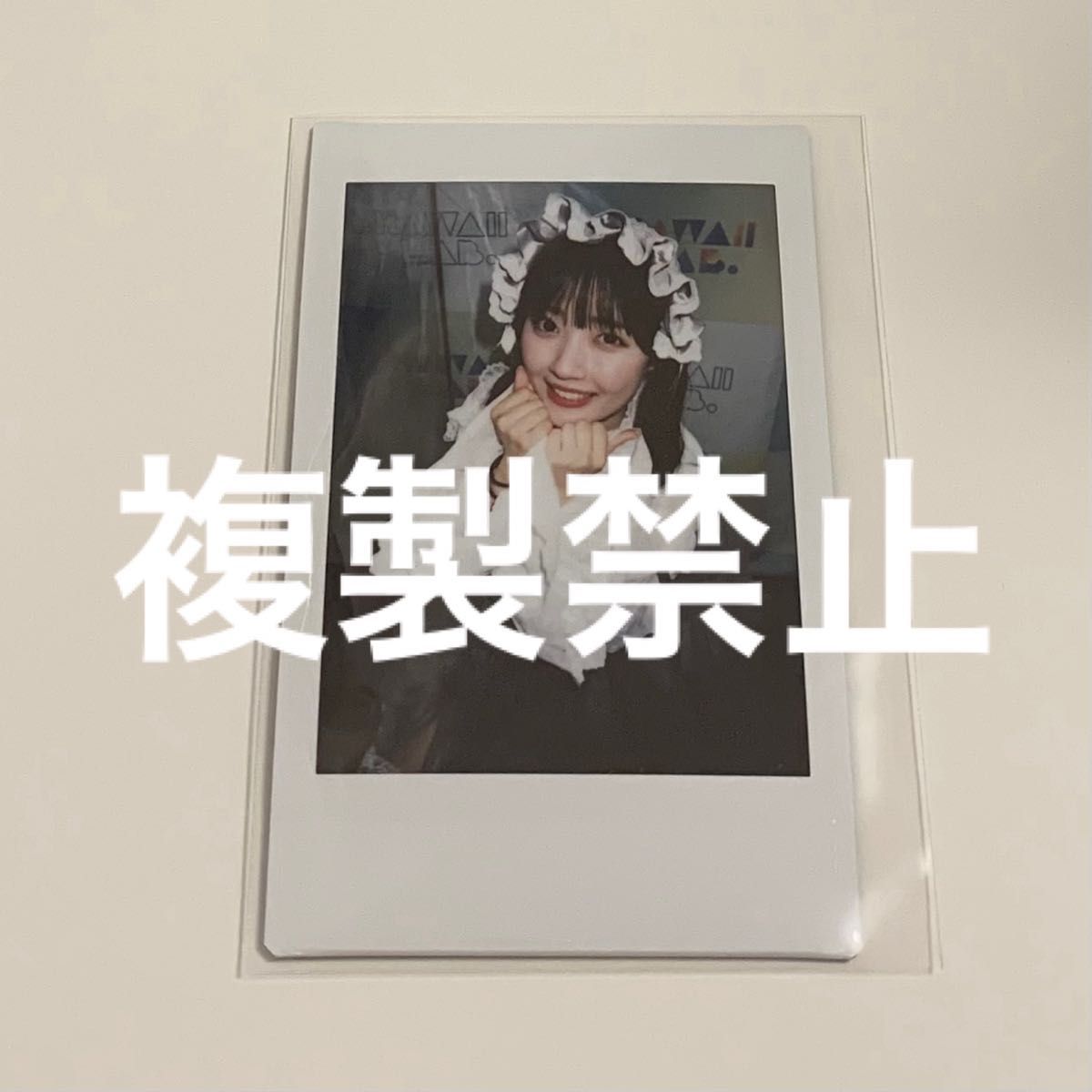 川本笑瑠 チェキ｜Yahoo!フリマ（旧PayPayフリマ）