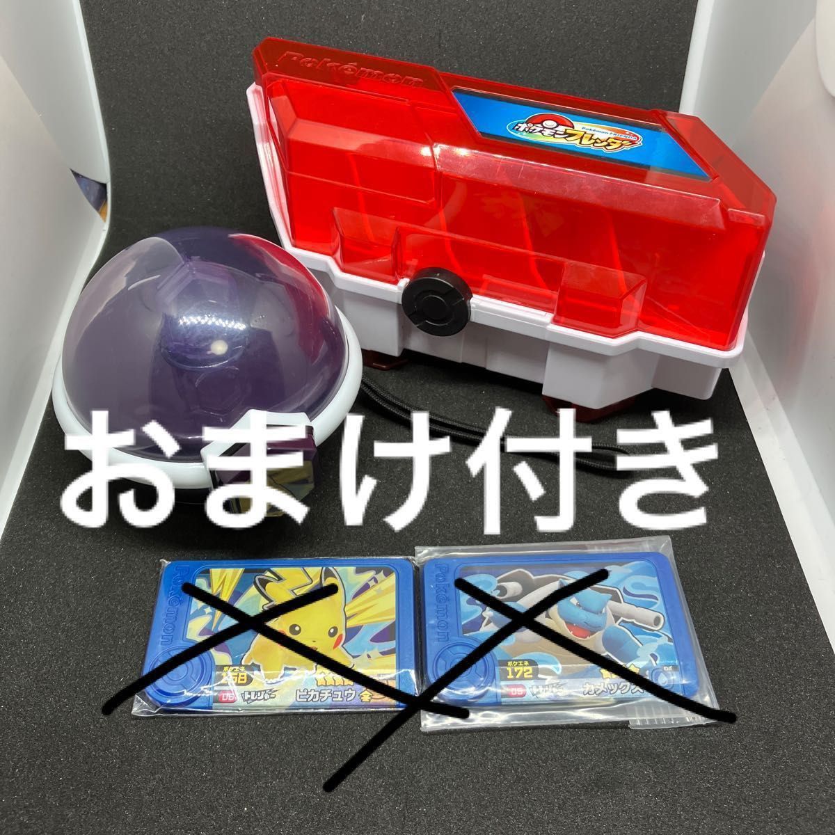 ポケモンフレンダ 収納ケース テラスタルオーブ ホウオウ レックウザ