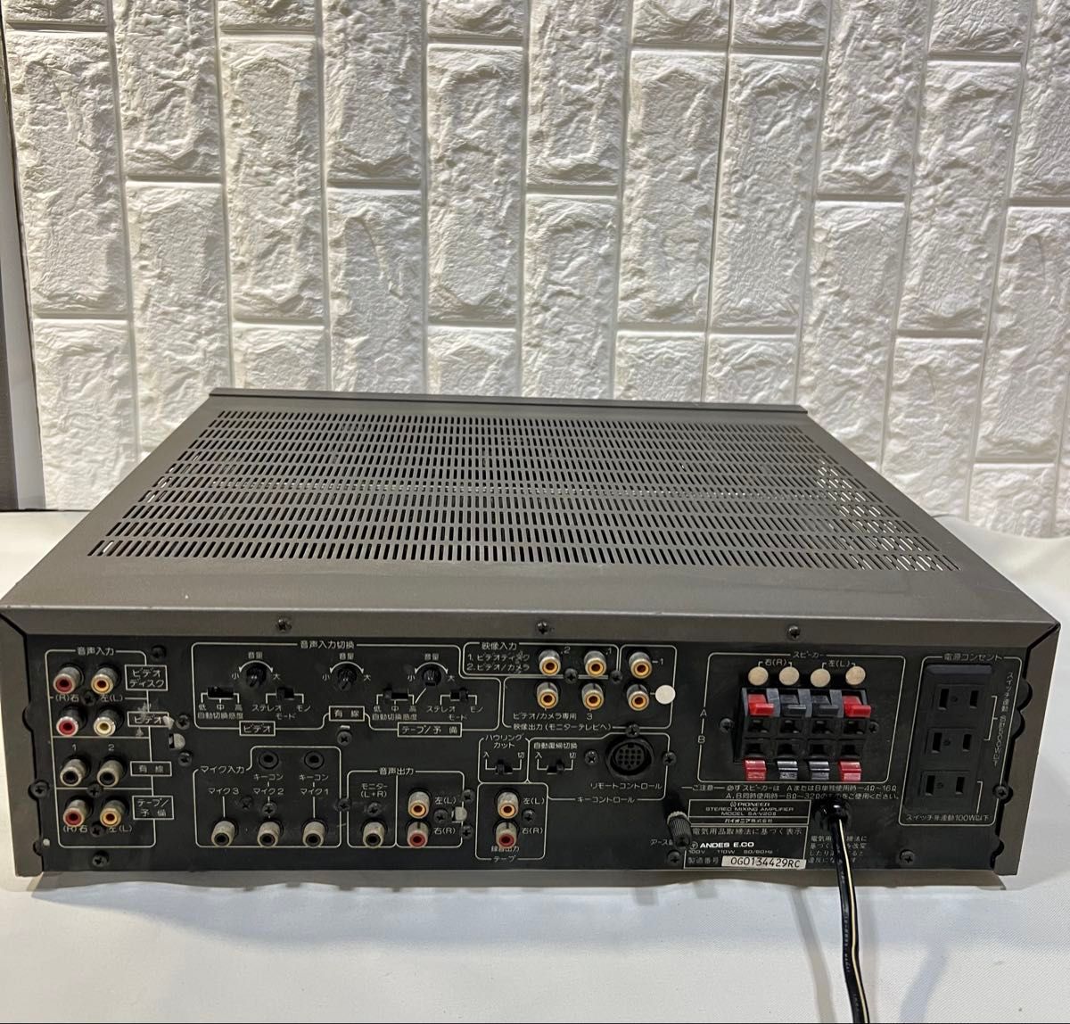 PIONEERパイオニア SA-V20II 業務用カラオケアンプ｜Yahoo!フリマ（旧