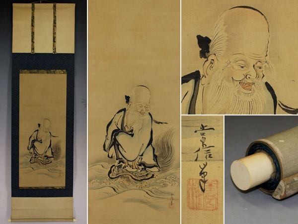 Yahoo!オークション - 【真作】狩野常信【福禄寿乗亀図】 絹本 合箱 掛