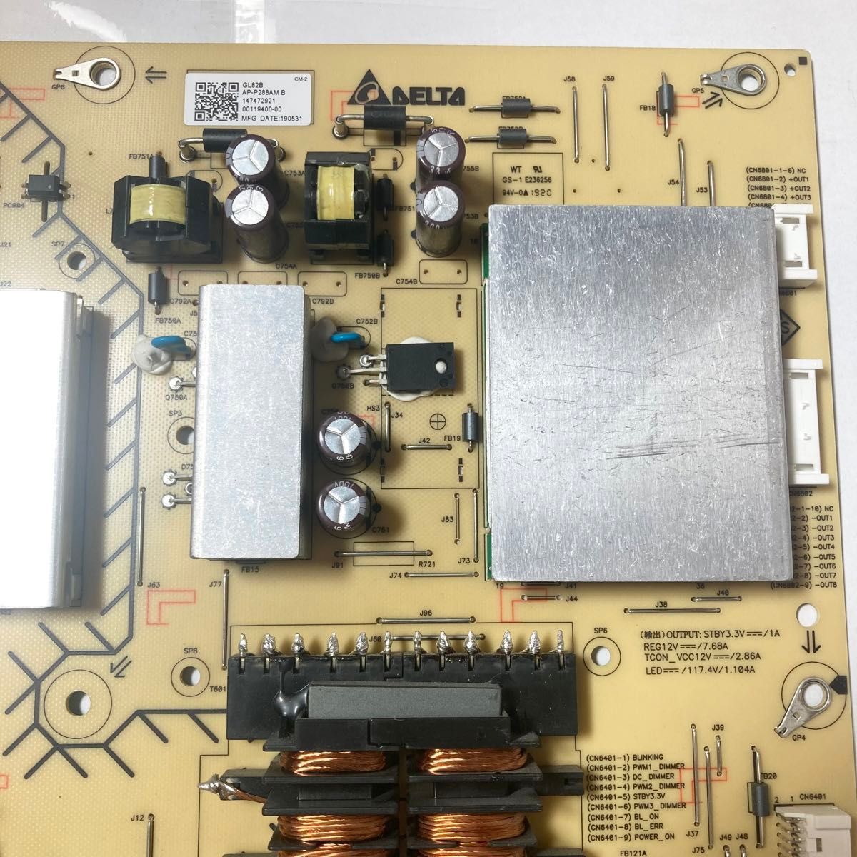 SONY 液晶テレビ 電源基板 KJ-65X8550G 2019年製 修理交換｜Yahoo