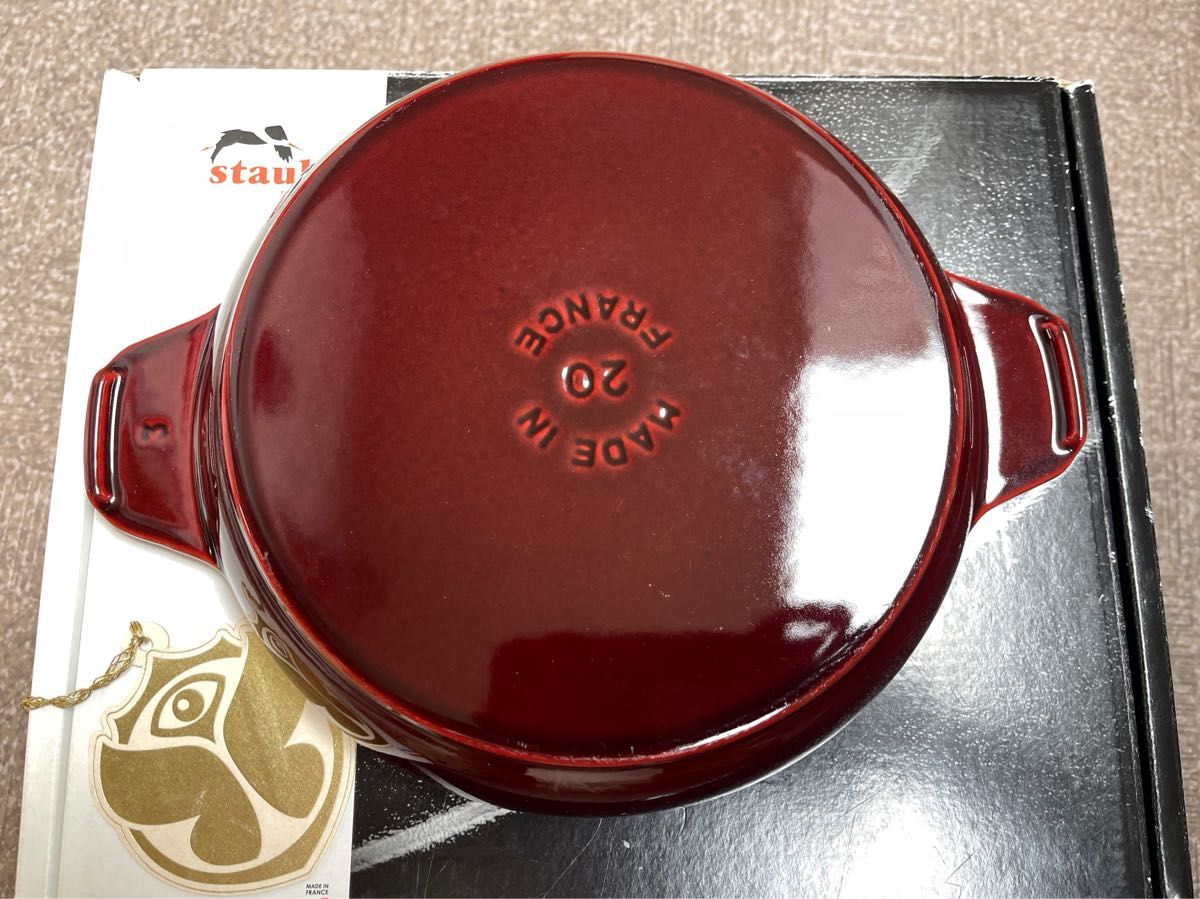 STAUB ストウブ トゥモローランド サービングディッシュ 20cm｜Yahoo