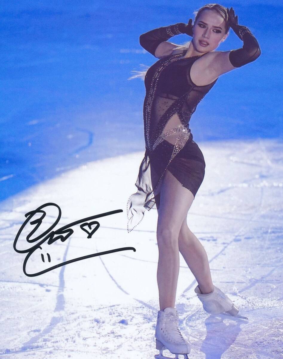 Yahoo!オークション - Alina Zagitova アリーナ・ザギトワ 直筆サイン