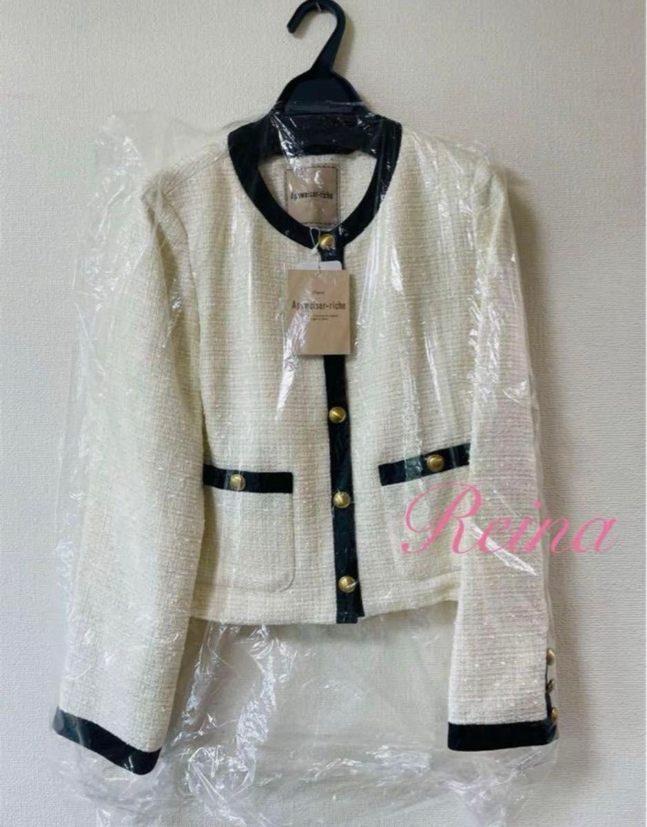 新品】2024 アプワイザーリッシェ 配色ツイードショートジャケット