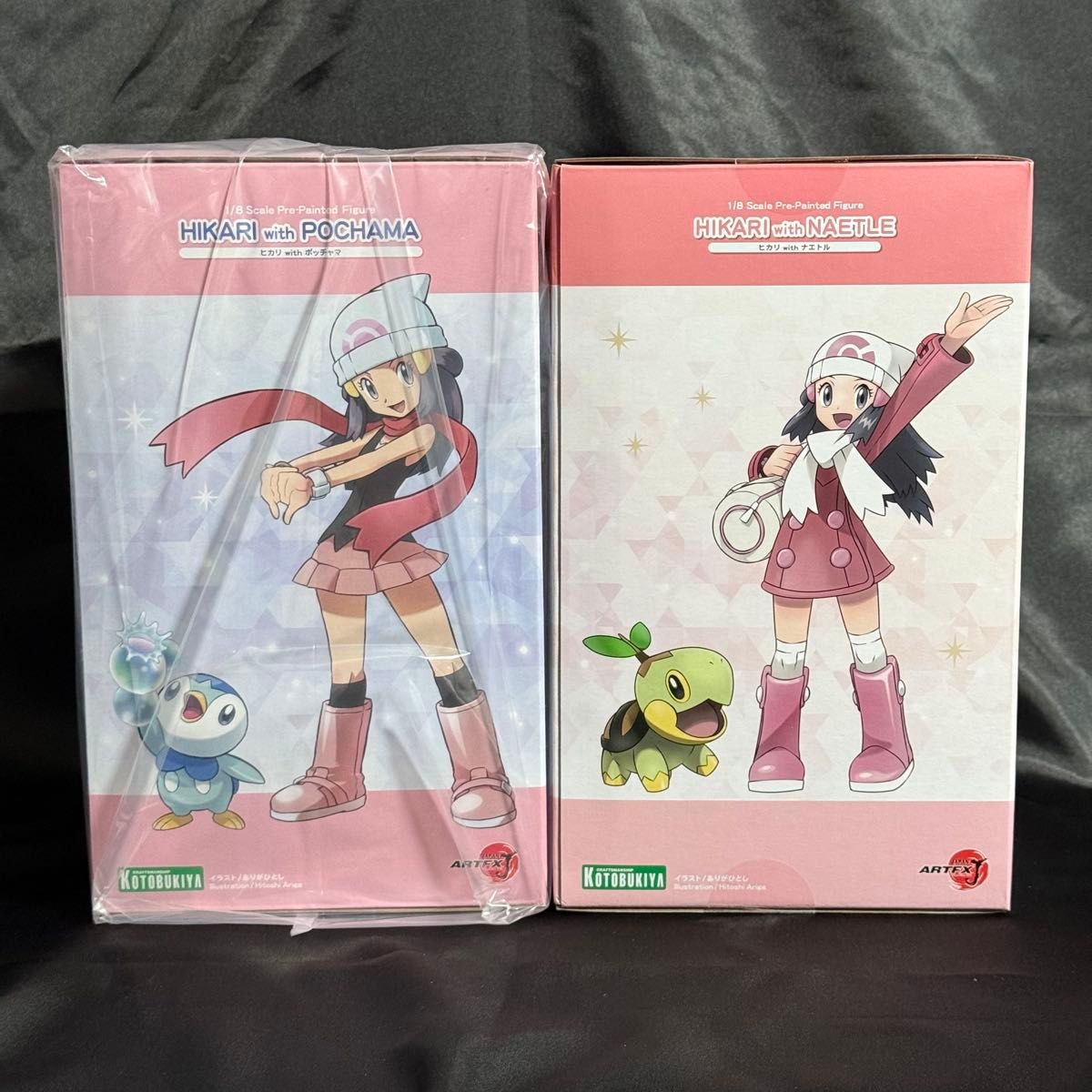 未開封セット ARTFX J ヒカリ with ポッチャマ ナエトル