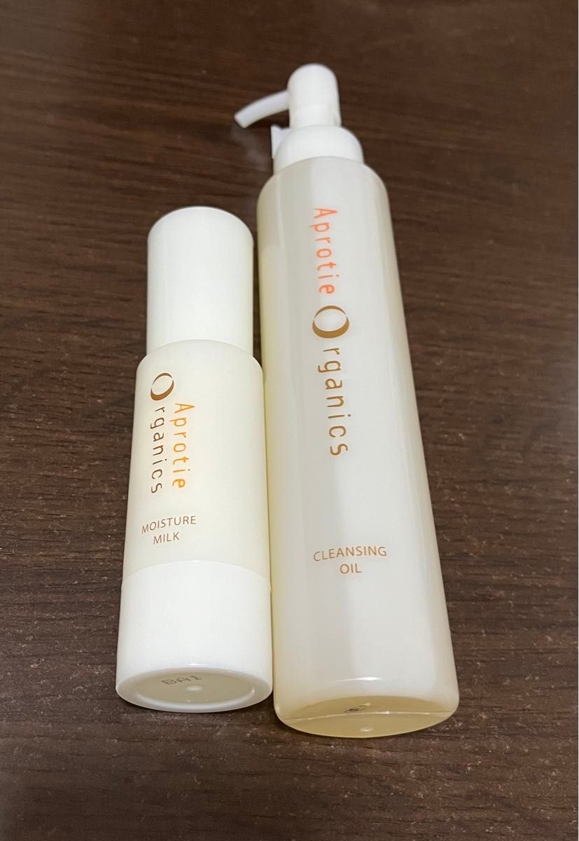アプロティー オーガニック モイスチャー ミルク TIENS AP 30ml 【公式