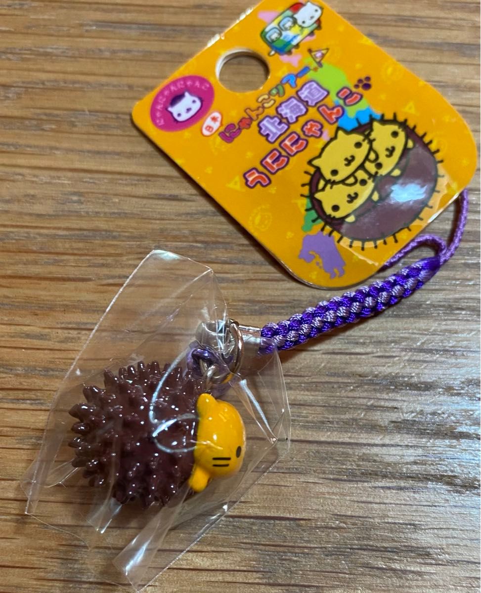 にゃんにゃんにゃんこ にゃんこツアー 北海道 うににゃんこ ご当地