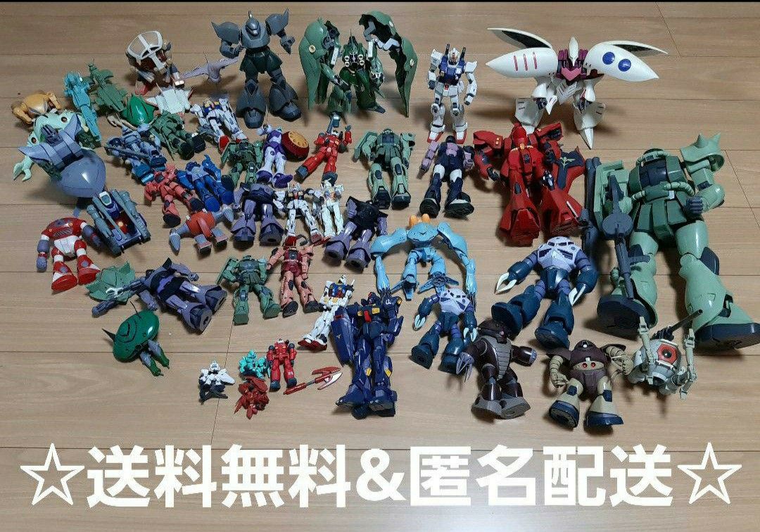 ジャンク)ガンプラ 武器パーツ ガンダム ザク プラモデル バンダイ