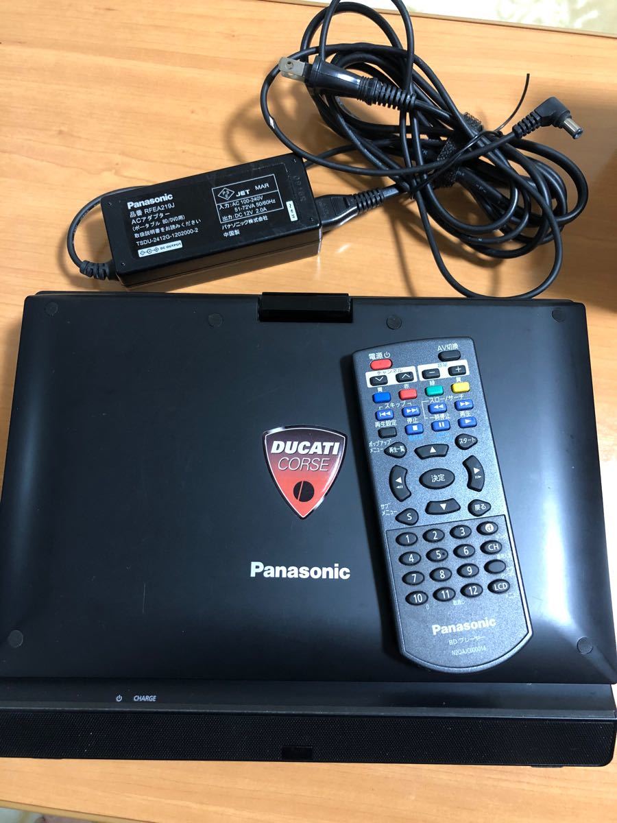 パナソニック プレーヤー兼テレビ DMP-BV100｜Yahoo!フリマ（旧PayPay