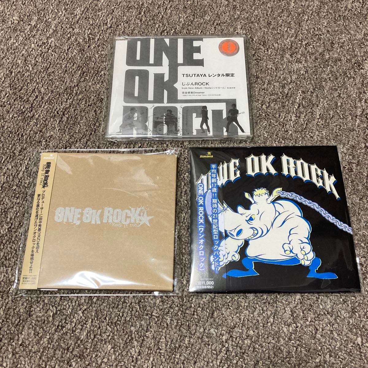 新品ケース』ONE OK ROCKアルバム8枚まとめ売り ONE OK ROCK アルバム