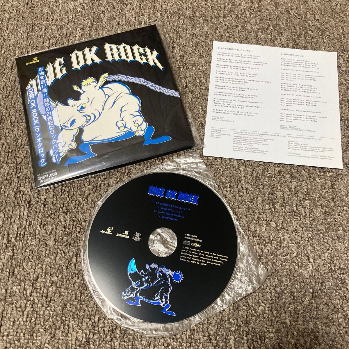 ONE OK ROCK レアCD 3枚セット｜Yahoo!フリマ（旧PayPayフリマ）