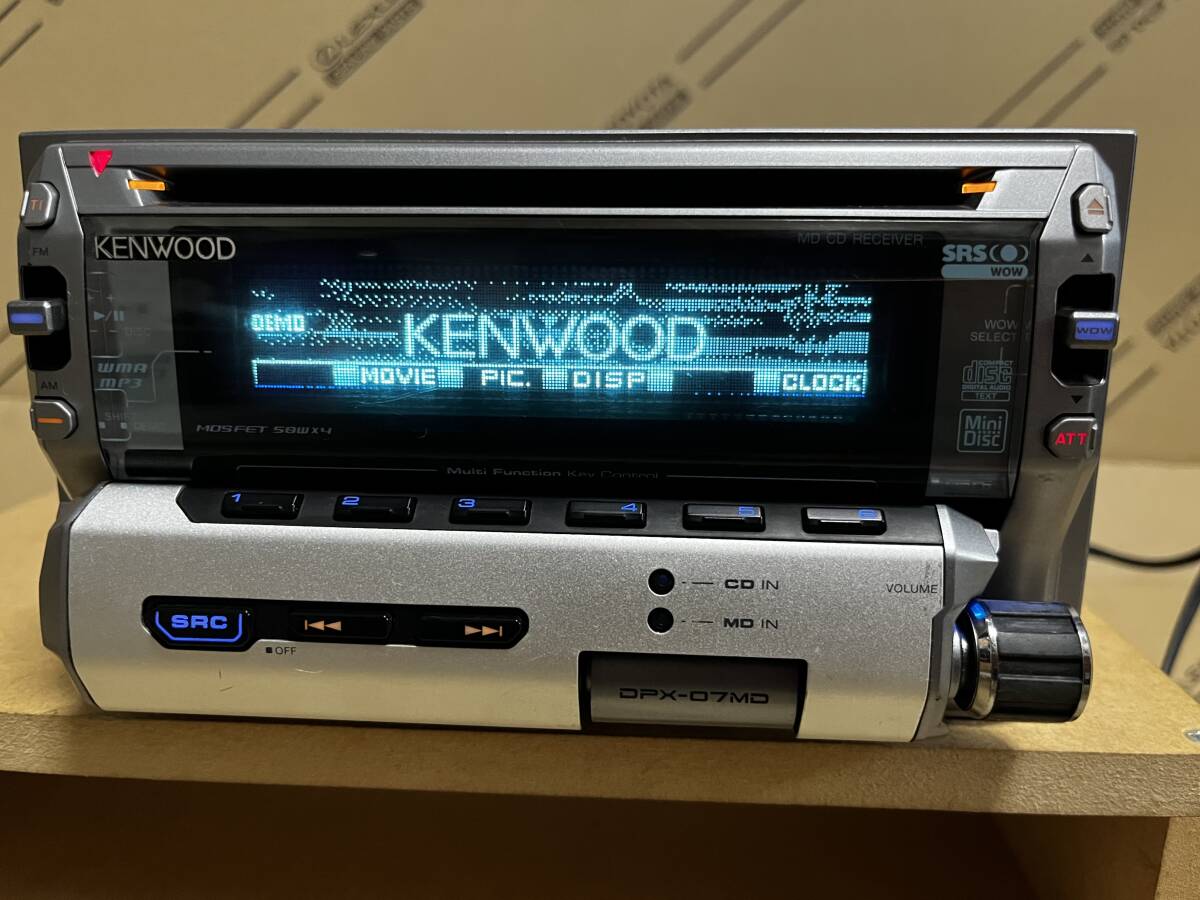 KENWOOD DPX-07MD 2DIN CD&MDプレーヤー AUX付き｜Yahoo!フリマ（旧